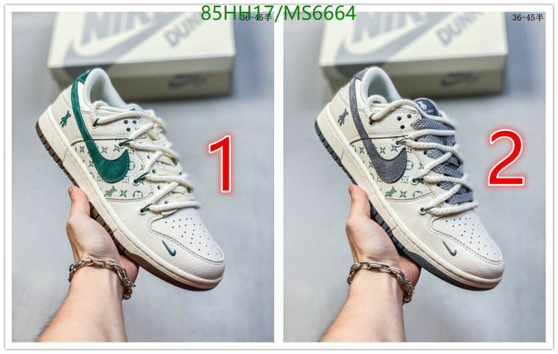 Nike-Men shoes Code: MS6664 $: 85USD