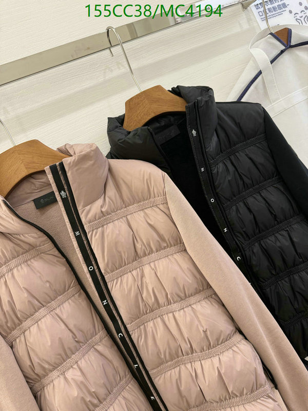 Moncler-Down jacket Women Code: MC4194 $: 155USD