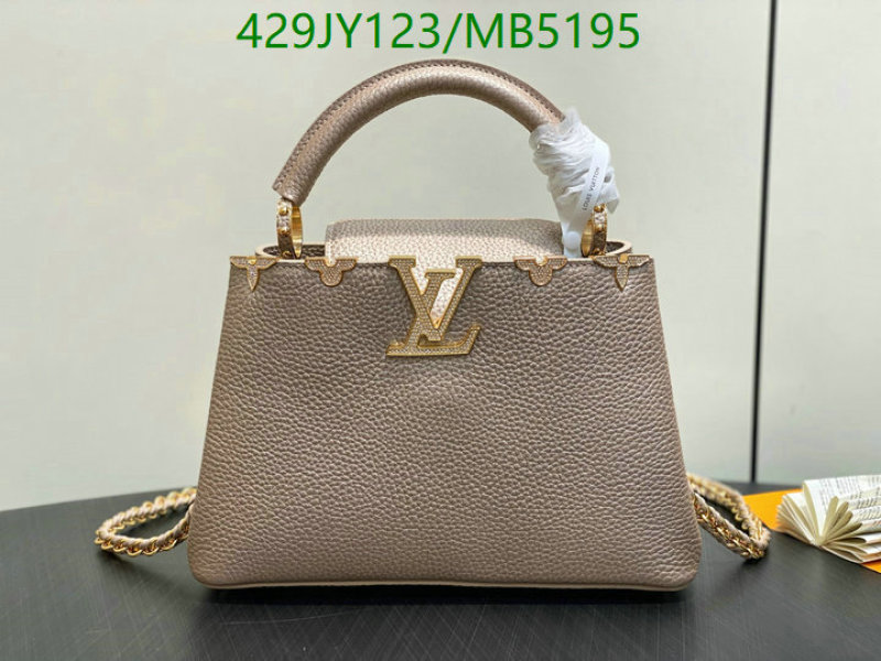LV-Bag-Mirror Quality Code: MB5195