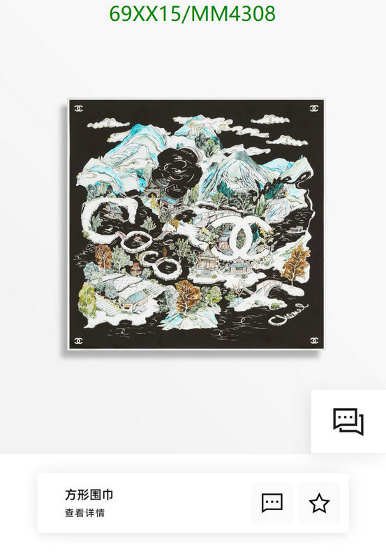 Chanel-Scarf Code: MM4308 $: 69USD