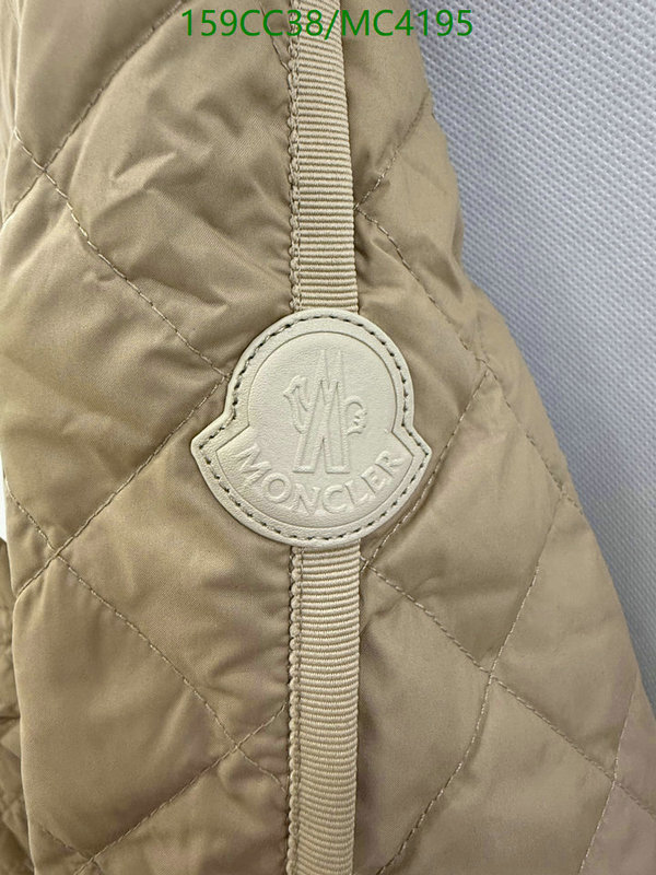 Moncler-Down jacket Women Code: MC4195 $: 159USD