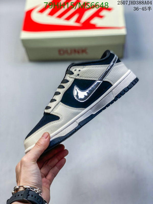 Nike-Men shoes Code: MS6648 $: 79USD