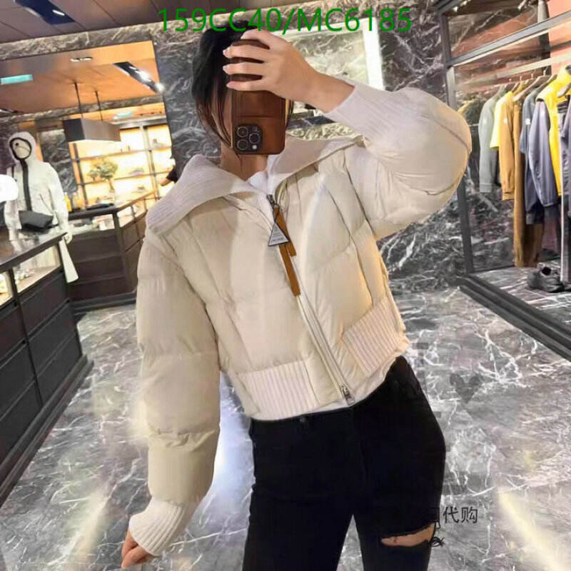 Moncler-Down jacket Women Code: MC6185 $: 159USD