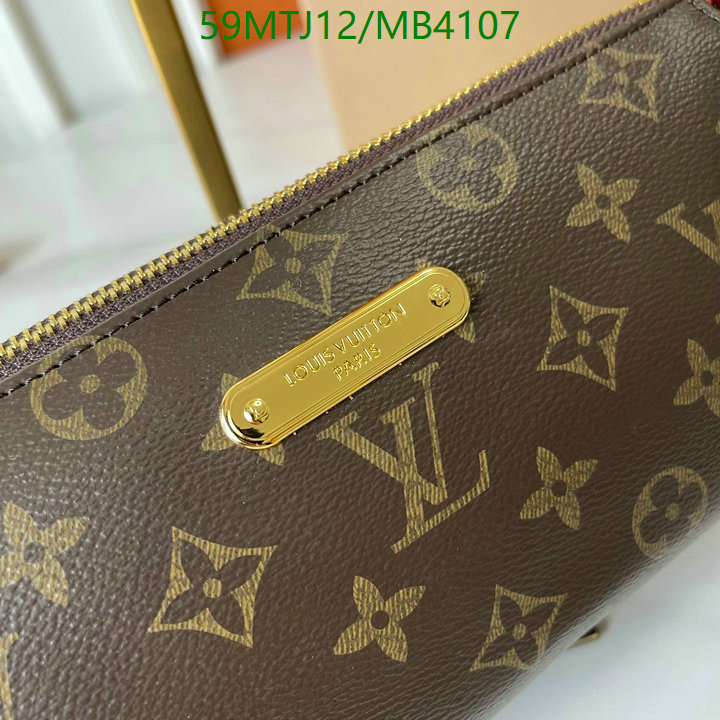 LV-Bag-4A Quality Code: MB4107 $: 59USD