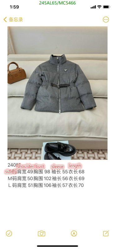 Prada-Down jacket Women Code: MC5466 $: 245USD