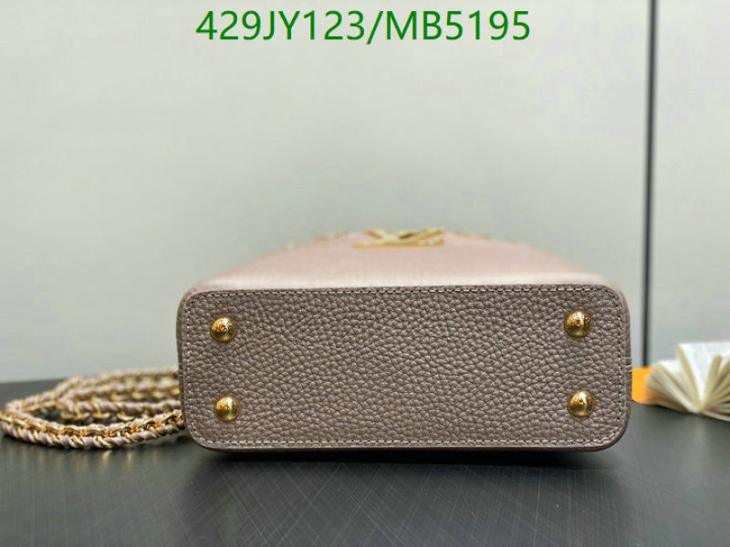 LV-Bag-Mirror Quality Code: MB5195