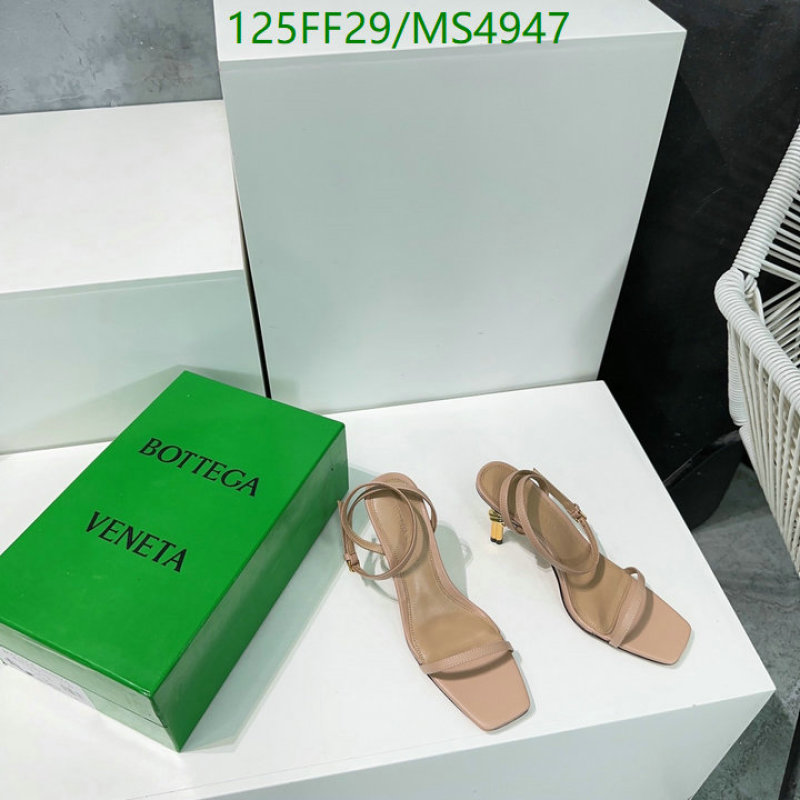BV-Women Shoes Code: MS4947 $: 125USD