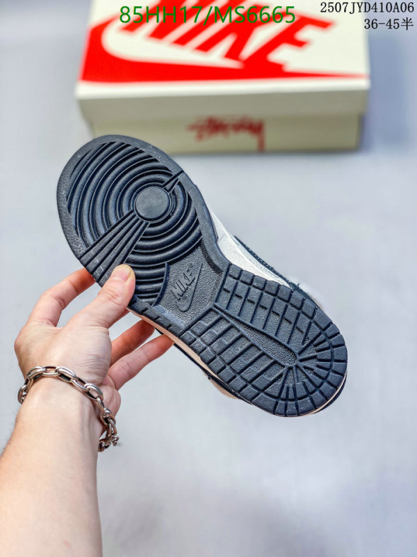 Nike-Men shoes Code: MS6665 $: 85USD