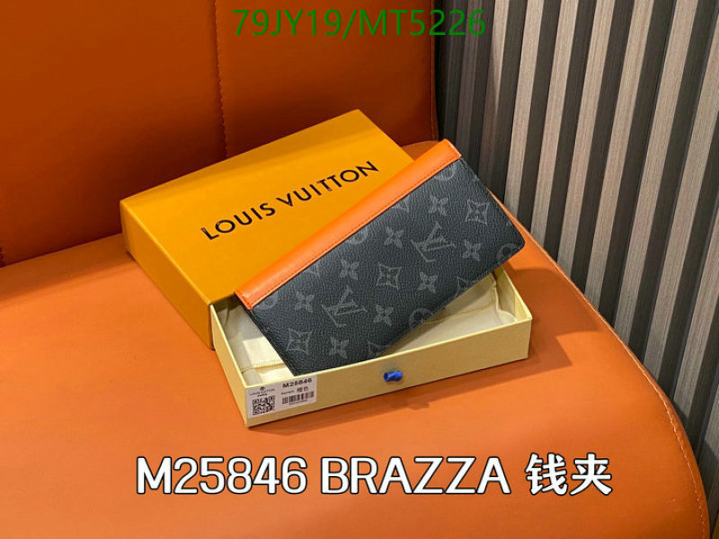 LV-Wallet Mirror Quality Code: MT5226 $: 79USD