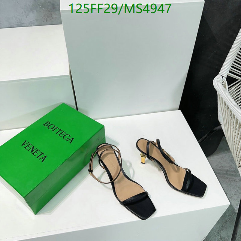 BV-Women Shoes Code: MS4947 $: 125USD