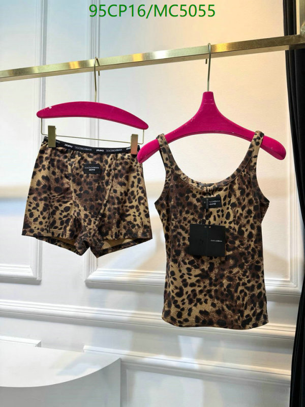 Skims-Clothing Code: MC5055 $: 95USD