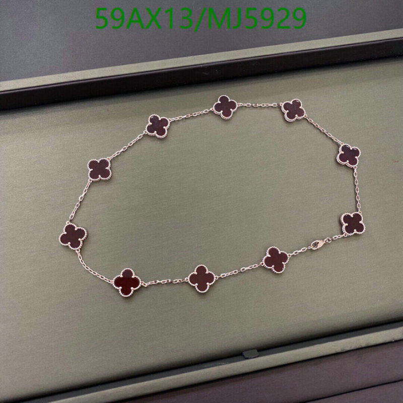 Van Cleef & Arpels-Jewelry Code: MJ5929 $: 59USD