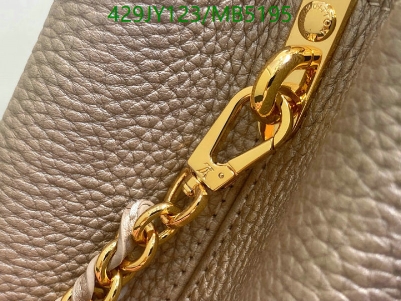 LV-Bag-Mirror Quality Code: MB5195