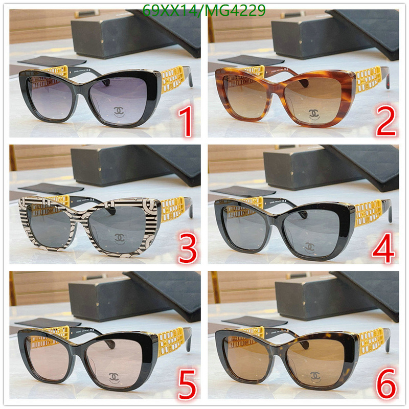 Chanel-Glasses Code: MG4229 $: 69USD