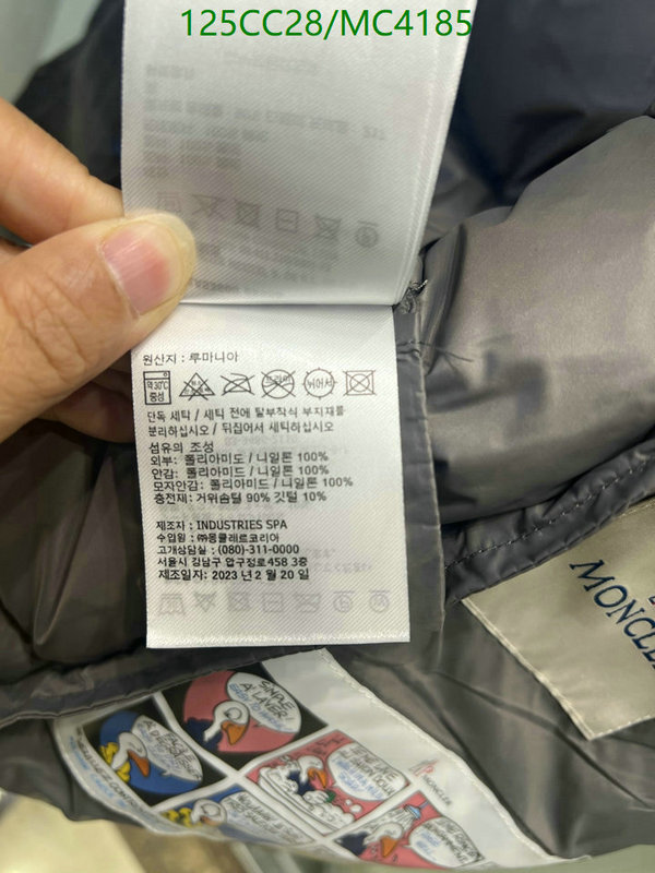 Moncler-Down jacket Women Code: MC4185 $: 125USD