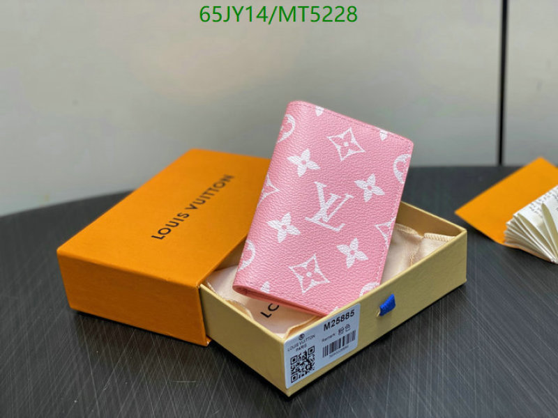 LV-Wallet Mirror Quality Code: MT5228 $: 65USD