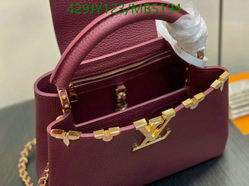LV-Bag-Mirror Quality Code: MB5194