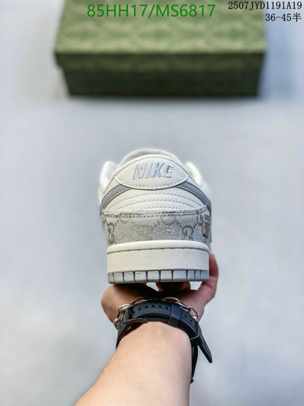 Nike-Men shoes Code: MS6817 $: 85USD