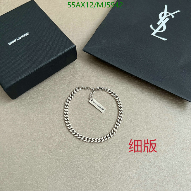 YSL-Jewelry Code: MJ5942 $: 55USD