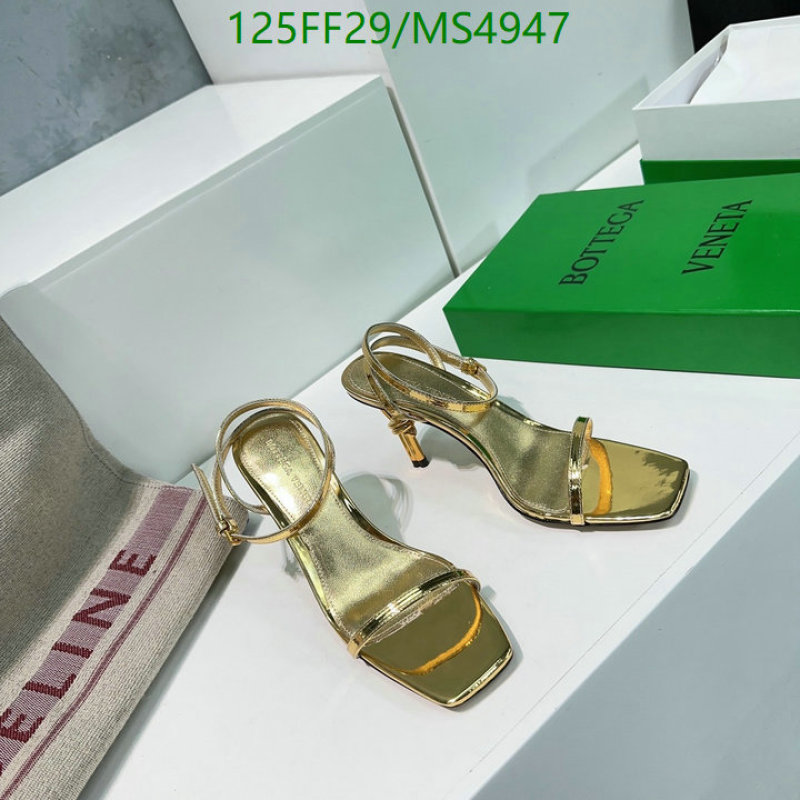 BV-Women Shoes Code: MS4947 $: 125USD
