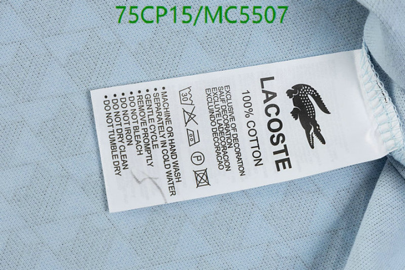Lacoste-Clothing Code: MC5507 $: 75USD