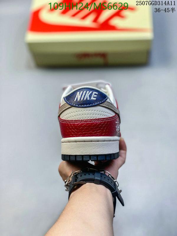 Nike-Men shoes Code: MS6629 $: 109USD