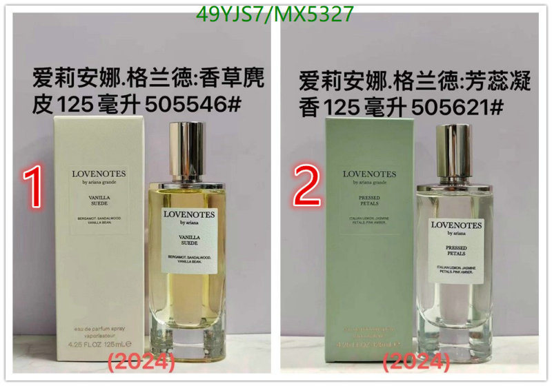 Ariana Grande-Perfume Code: MX5327 $: 49USD