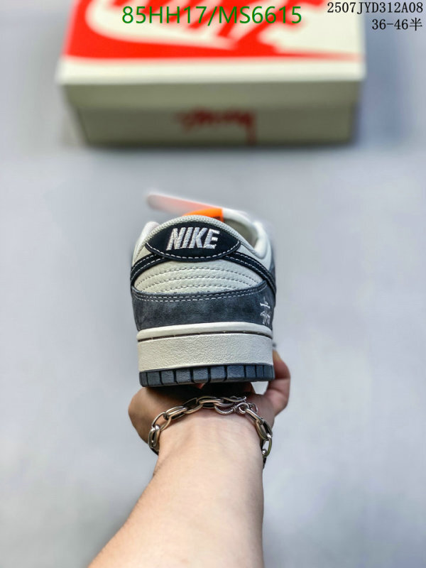 Nike-Men shoes Code: MS6615 $: 85USD