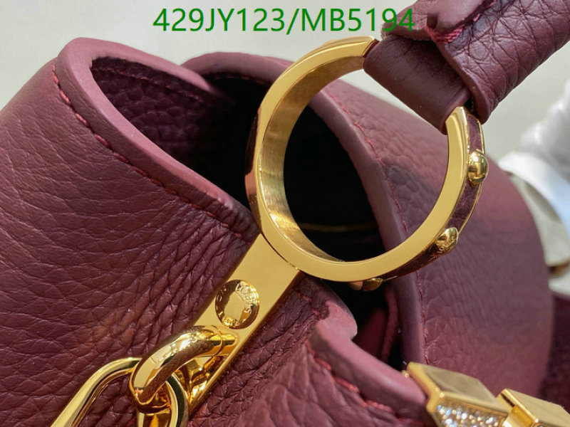 LV-Bag-Mirror Quality Code: MB5194
