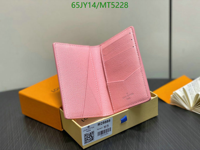 LV-Wallet Mirror Quality Code: MT5228 $: 65USD