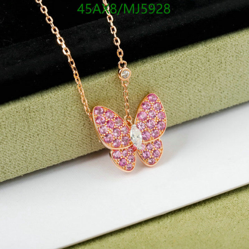 Van Cleef & Arpels-Jewelry Code: MJ5928 $: 45USD