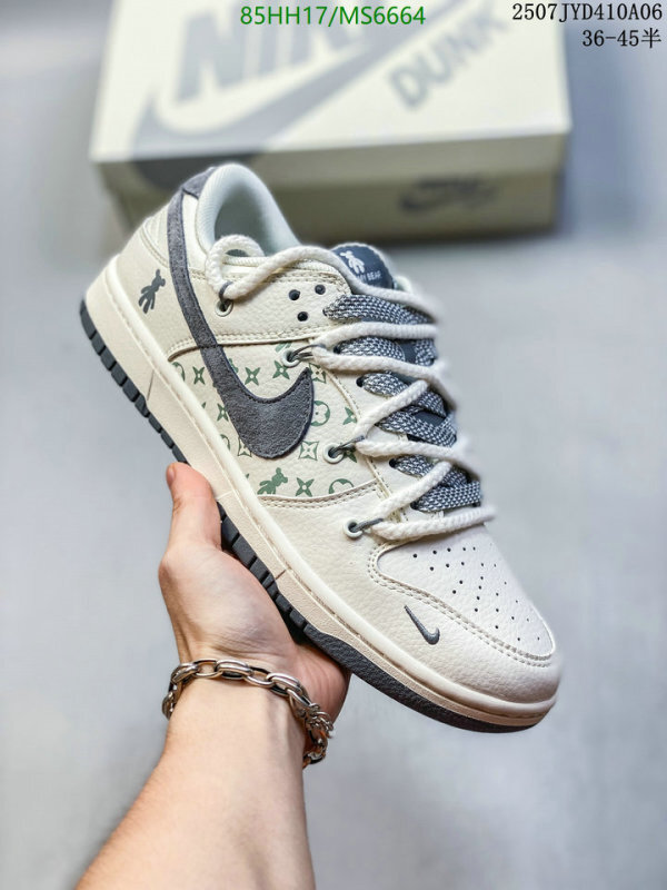 Nike-Men shoes Code: MS6664 $: 85USD