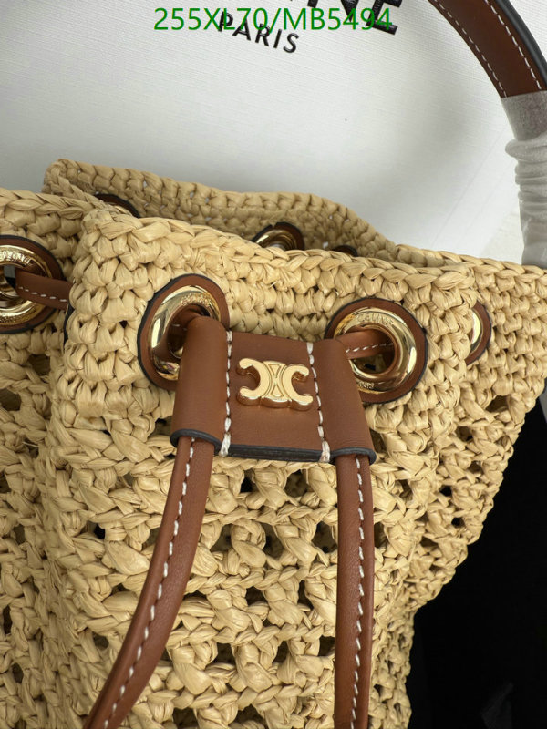 Celine-Bag-Mirror Quality Code: MB5494 $: 255USD