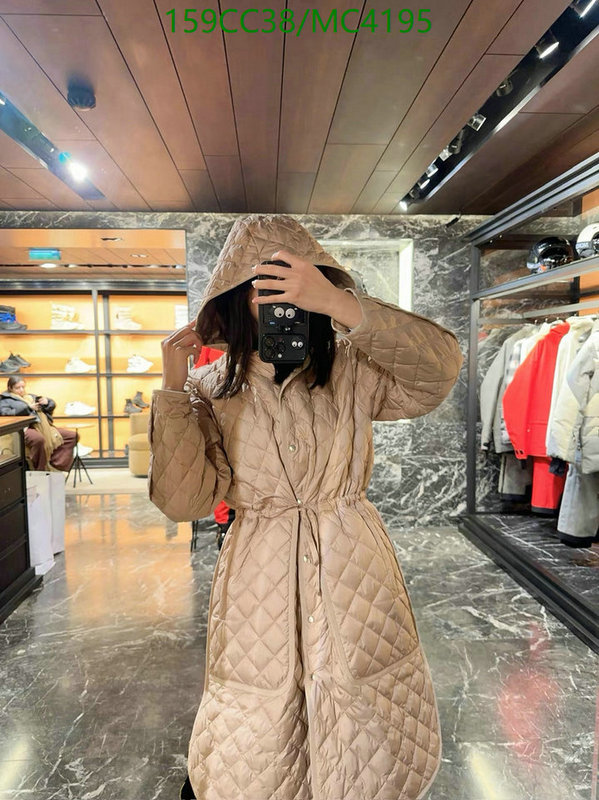 Moncler-Down jacket Women Code: MC4195 $: 159USD