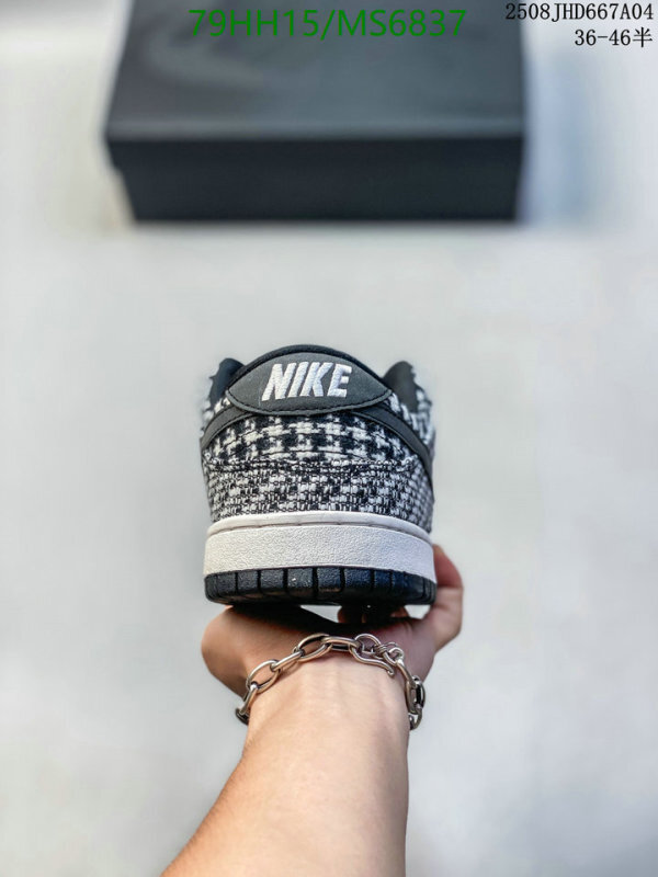 Nike-Men shoes Code: MS6837 $: 79USD