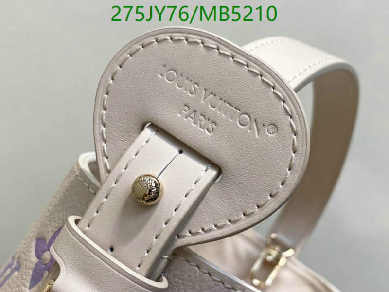 LV-Bag-Mirror Quality Code: MB5210 $: 275USD