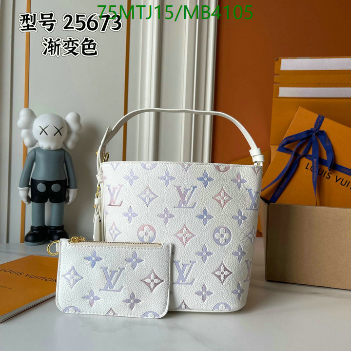 LV-Bag-4A Quality Code: MB4105 $: 75USD