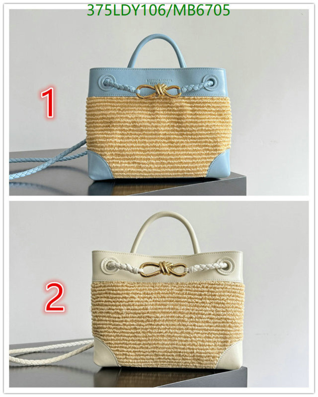 BV-Bag-Mirror Quality Code: MB6705 $: 375USD