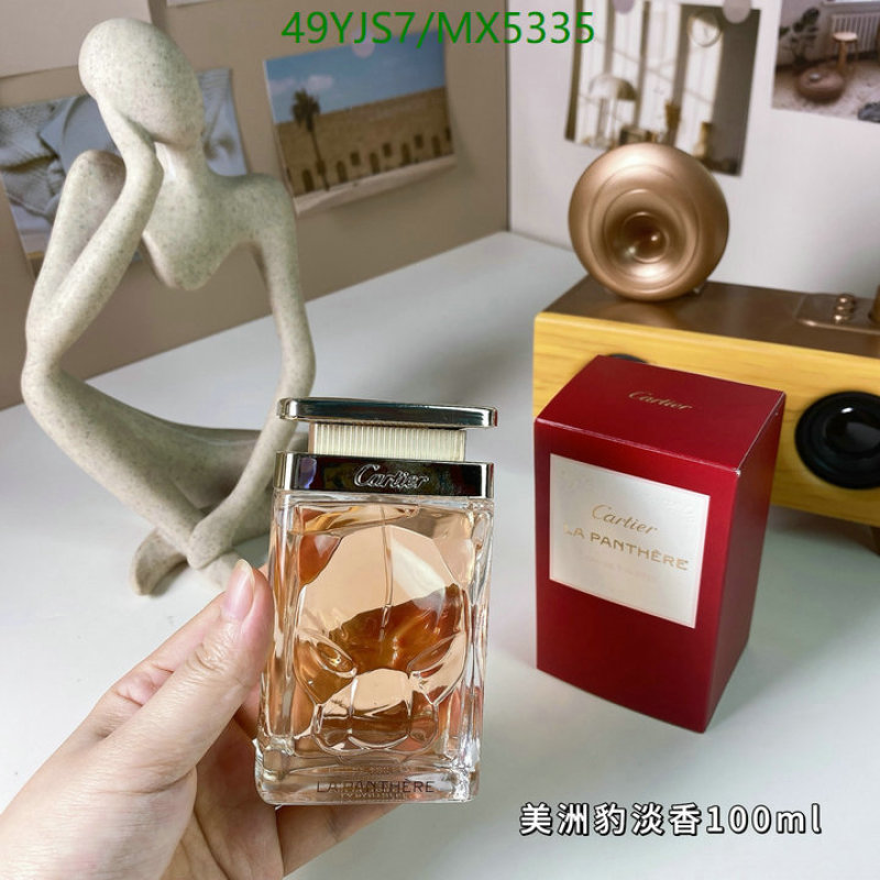 Cartier-Perfume Code: MX5335 $: 49USD