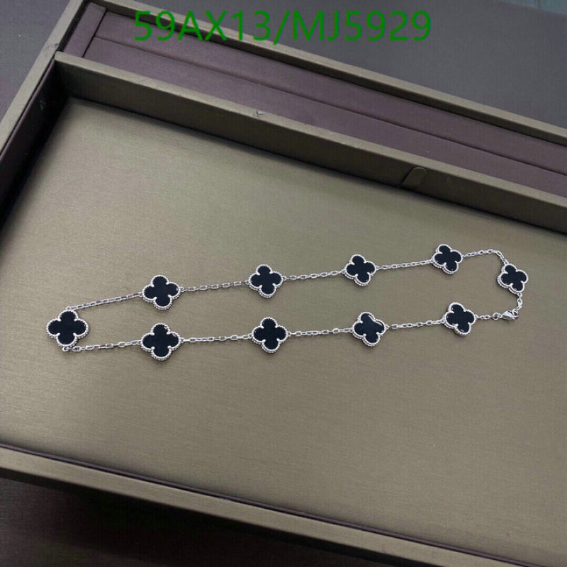 Van Cleef & Arpels-Jewelry Code: MJ5929 $: 59USD