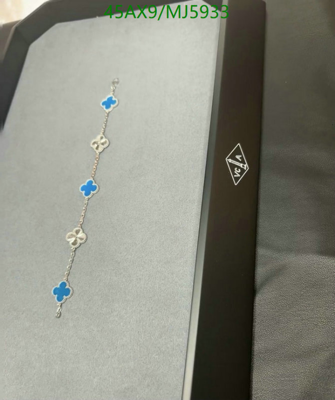 Van Cleef & Arpels-Jewelry Code: MJ5933 $: 45USD