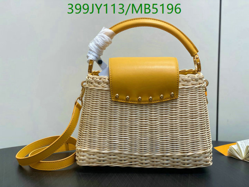 LV-Bag-Mirror Quality Code: MB5196