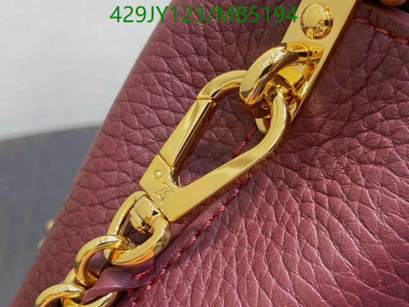 LV-Bag-Mirror Quality Code: MB5194