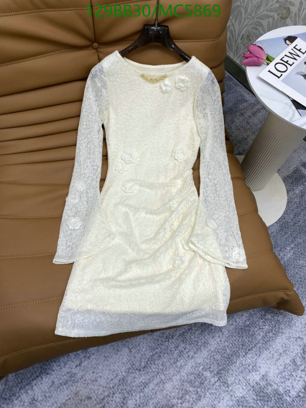 Valentino-Clothing Code: MC5869 $: 129USD