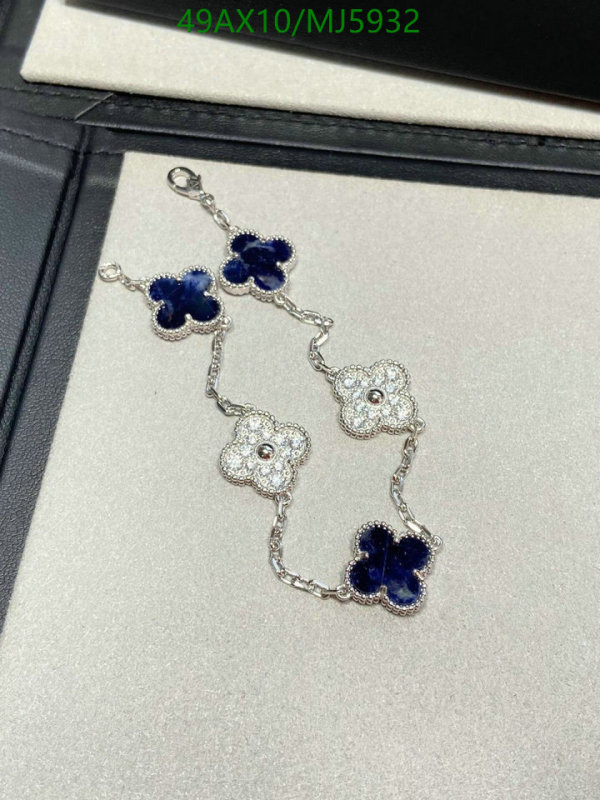 Van Cleef & Arpels-Jewelry Code: MJ5932 $: 49USD