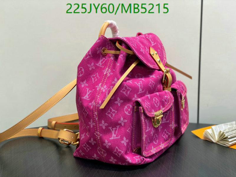 LV-Bag-Mirror Quality Code: MB5215 $: 225USD