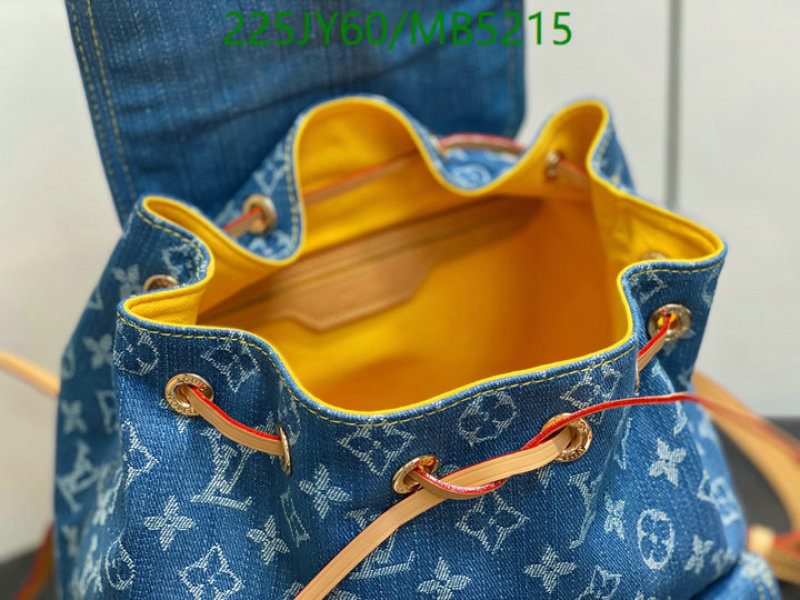 LV-Bag-Mirror Quality Code: MB5215 $: 225USD