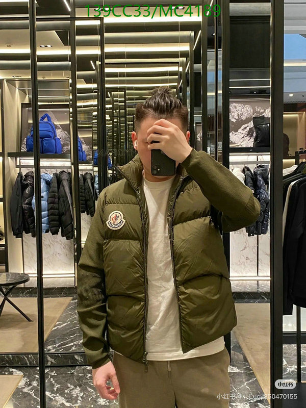 Moncler-Down jacket Women Code: MC4189 $: 139USD