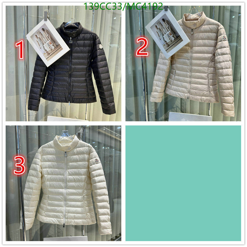 Moncler-Down jacket Women Code: MC4192 $: 139USD