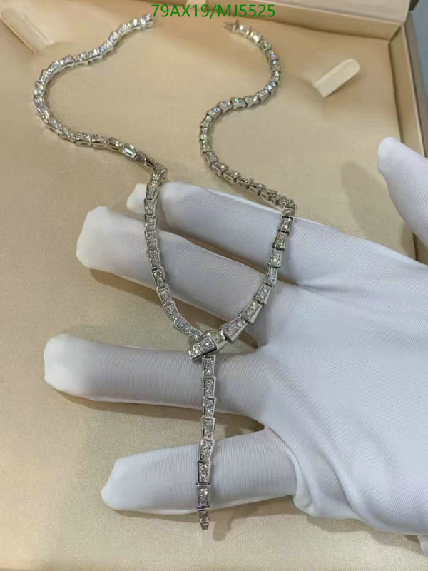 BV-Jewelry Code: MJ5525 $: 79USD